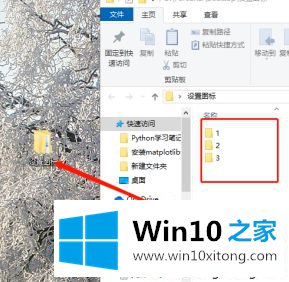 win10所有的修复举措