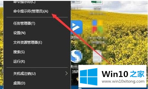 win10的处理举措