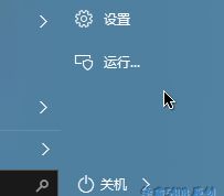 Win10怎么禁用所有Win快捷键的详细处理手法