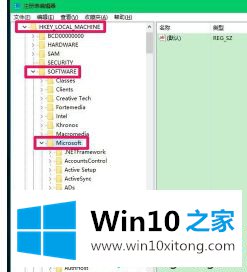 win10系统进入后只有鼠标的解决措施