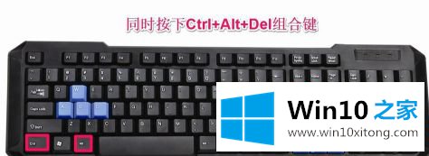 win10系统进入后只有鼠标的解决措施