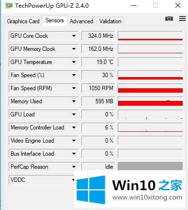 win10电脑内存超频怎么设置的修复要领