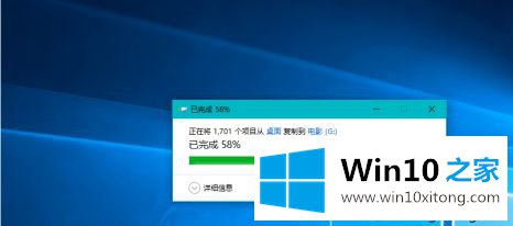 win10系统所有usb都被写保护怎么取消的完全操作手段