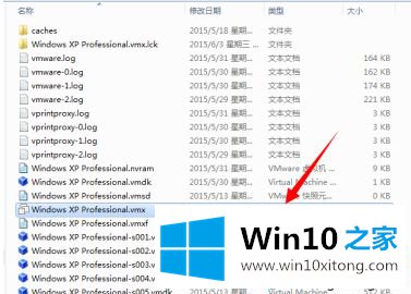 win10系统无法获得的具体方法