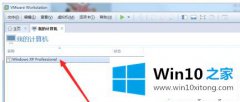 编辑告诉您win10系统无法获得的具体方法