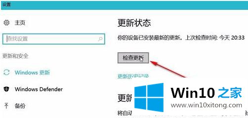 win10运行tiworker.exe占用内存高的解决介绍