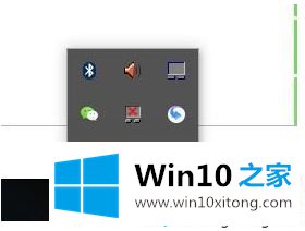 win10系统运行缓慢卡顿的修复操作