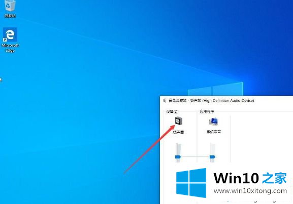 Win10的解决手段