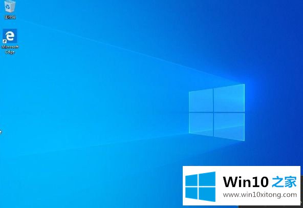 Win10的解决手段