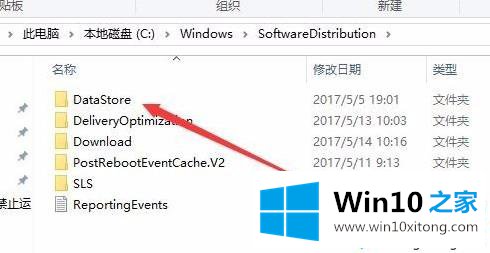 win10的完全解决手法