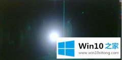 本文详解Win10系统桌面出现黑线、竖线、横线、横杠的图文教程