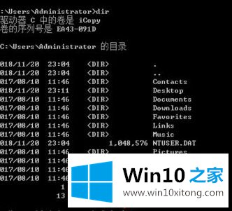 win10桌面文件夹在哪里的操作手法