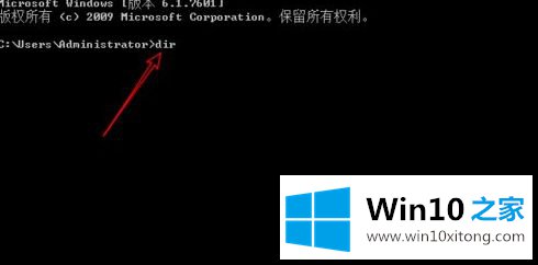 win10桌面文件夹在哪里的操作手法