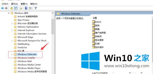 win10一开机内存就占了5g的详尽操作要领