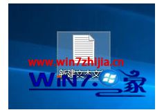 win10电脑插入u盘后显示2个u盘的具体处理方式