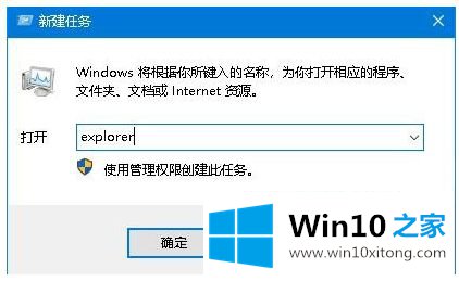 win10的解决方式