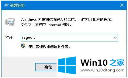 win10的解决方式