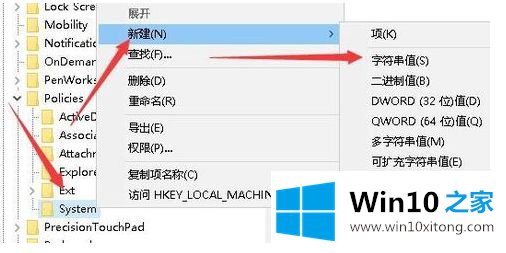 win10的解决方式