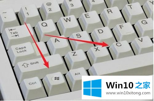 win10如何使用快捷键打开搜索框的完全解决法子