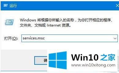 win10的详尽处理要领