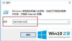 编辑给您说win10的途径