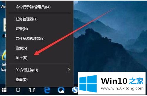 win10运行cad2014出现错误中断致命错误的详细处理对策