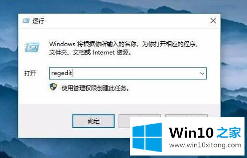 win10运行cad2014出现错误中断致命错误的详细处理对策