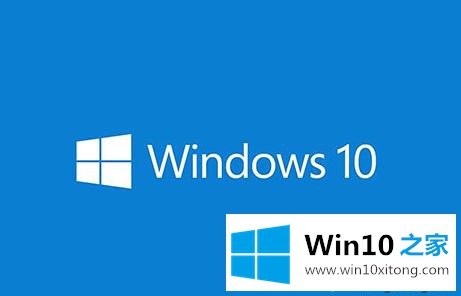 win10玩血战上海滩闪退的具体处理手法