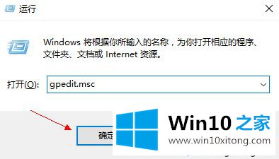 win10添加网络打印机出现0x00000520的操作伎俩