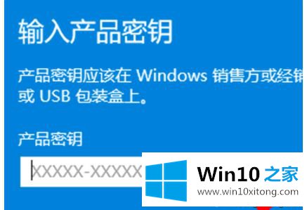 win10提醒即将注销你的具体步骤