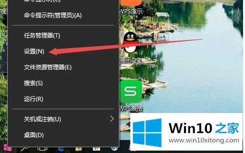 win10商店英文如何改中文的详尽解决教程