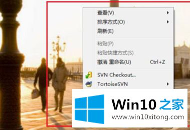 win10鼠标右键没反应桌面没有的解决方法