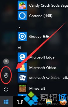 win10鼠标默认速度怎么调的具体解决办法