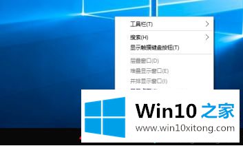 win10输入延迟的操作手段