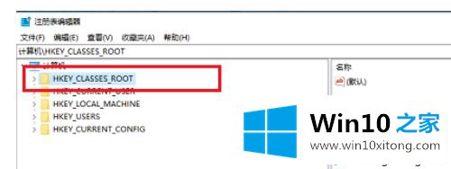 win10鼠标卡顿的解决环节