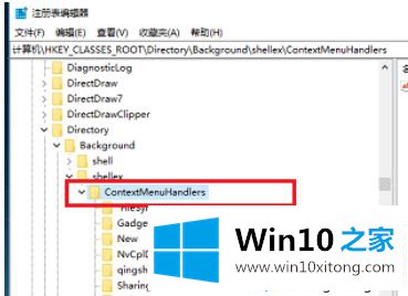 win10鼠标卡顿的解决环节