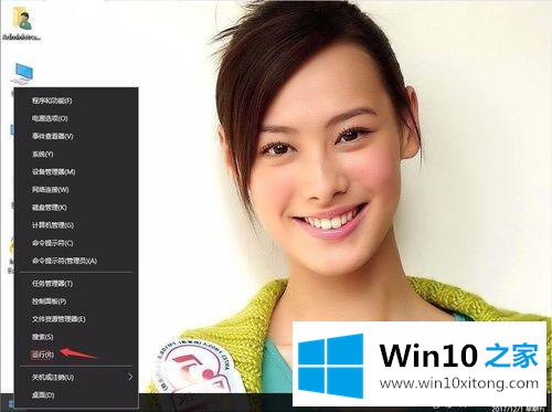 win10系统下打印机一直显示“正在删除”的详尽处理步骤