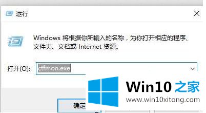 win10的操作门径