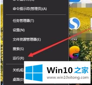 win10显卡型号怎么看的操作教程