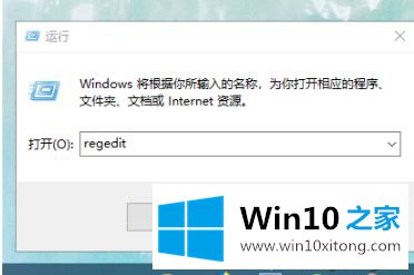 win10修改用用户文件夹名字怎么操作的具体解决措施