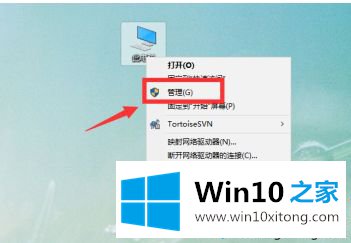 win10修改用用户文件夹名字怎么操作的具体解决措施