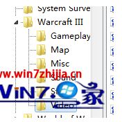 win10系统war3在哪里改分辨率的完全解决办法