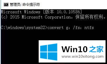 win10系统u盘属性没有安全选项怎样修改权限的详尽操作要领