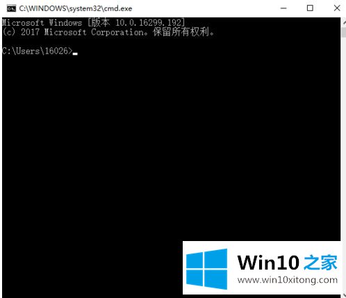 win10系统不能自动更新出现错误代码8024400a解决方法的解决办法