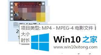 win10系统怎么链接电视盒子的法子