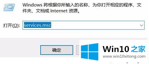 win10系统怎么链接电视盒子的法子