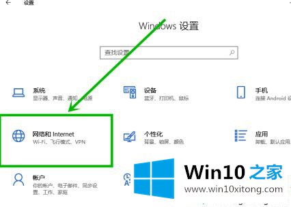 win10需要输入网络凭据的解决形式