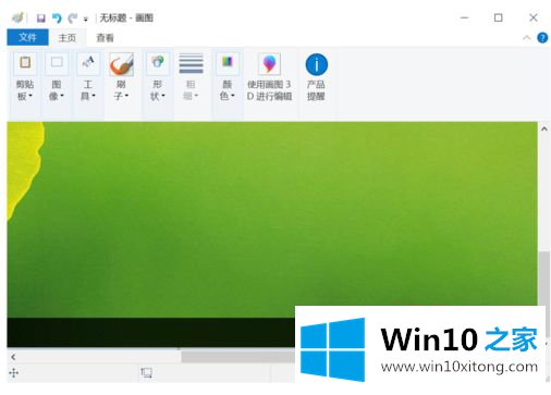 win10平板怎么截图的完全解决手法