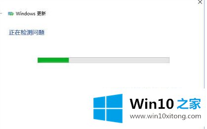 win10安装qq到8%不动了的详尽处理步骤