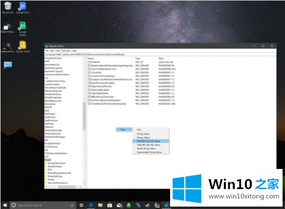 win10的完全解决措施